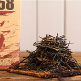 Yunnan Classical 58 Fengqing Dian Hong Phoenix Brand Dianhong Black Tea 380g