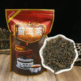 Ripe Puer China Yunnan Shu Pu Erh Chinese Pu-erh Loose Leaf Healthy Tea Year