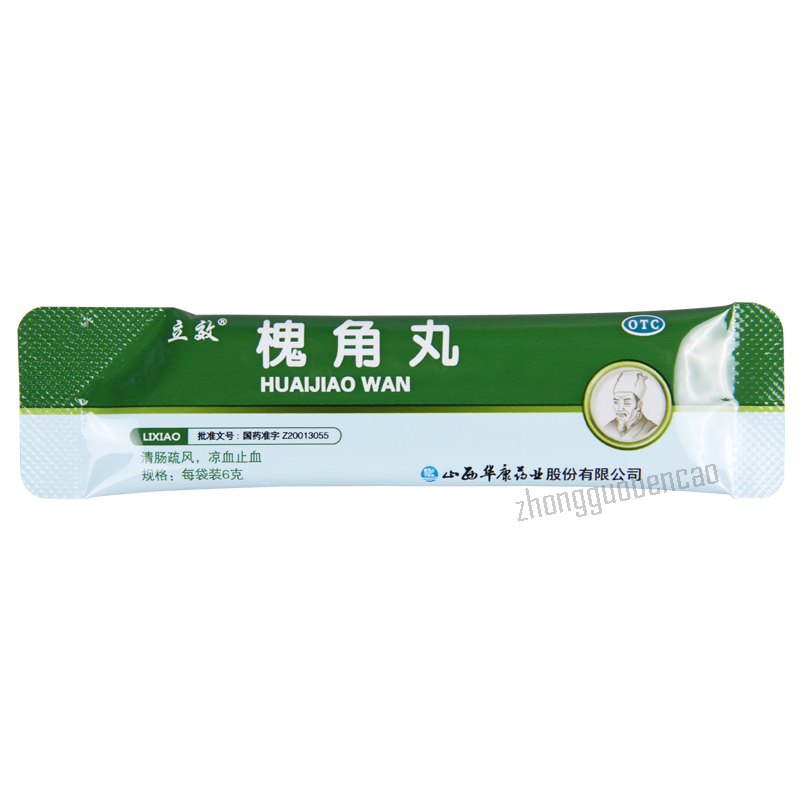 立效槐角丸 Lixiao Huaijiao Wan Main image