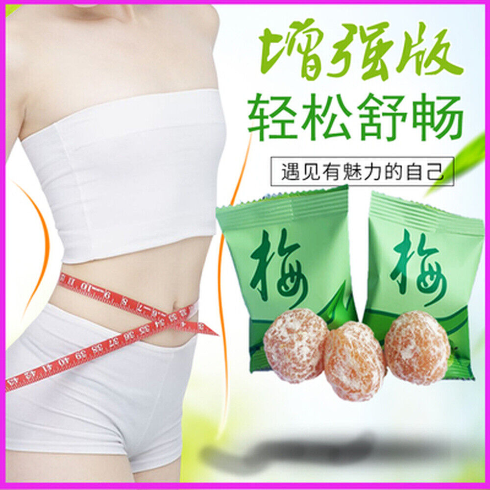 Xiaosumei SLIMMING WEIGHT LOSS DIET Enzymes Upgraded DRIED Plum Secondary image