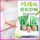 Xiaosumei SLIMMING WEIGHT LOSS DIET Enzymes Upgraded DRIED Plum