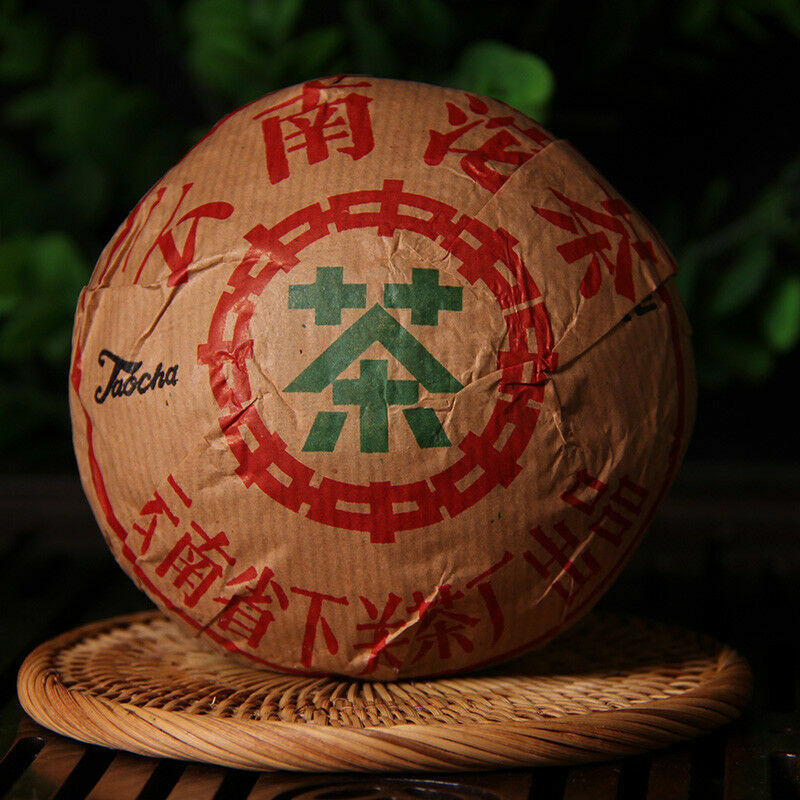 Tuocha Pu'er Tea Xiaguan Xiao Fa Tuo Cha Ancient Tree Aged Ripe Puer 250g Secondary image