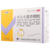 诺金小儿七星茶颗粒 Nuojin Xiao'er Qixingcha Keli