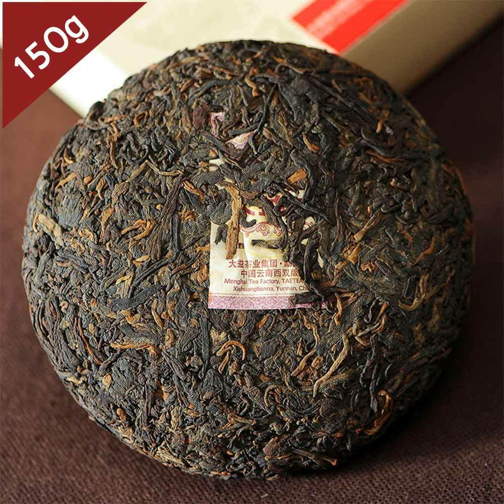 Menghai Dayi Classic 7572 Ripe Puerh 100% Quality Guarantee TAETEA Tea