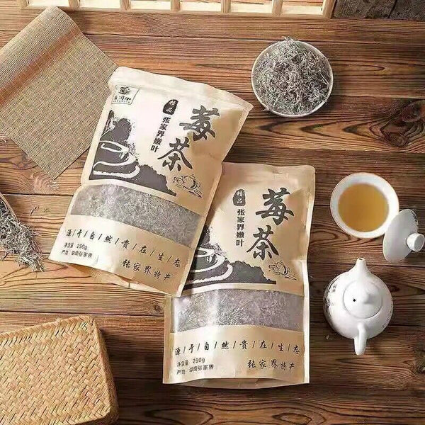 ZhangJiaJie Mao Yan Mei Moyeam Wild Vines Teng Cha Top Grade Herbal Tea 250g