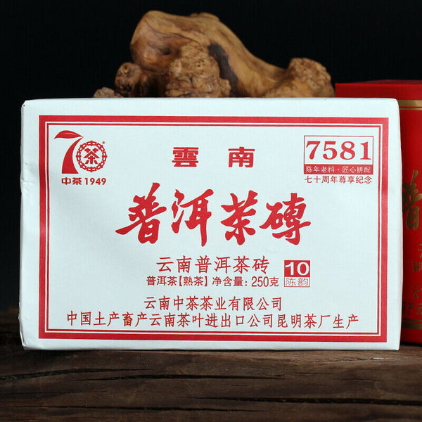Pu-erh Tea Brick Zhongcha Aged Ripe Puer Brick CHINATEA Brand Zunxiang 7581 250g