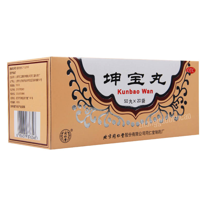 同仁堂坤宝丸 更年期调理 Tongrentang Kunbao Wan Main image
