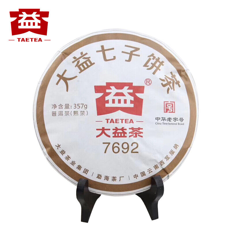 Yunnan Dayi 7692 Ripe Puer Tea Cake TAETEA Ancient Tree Ripe Pu-erh Tea 357g