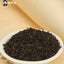 Black Tea Health Herbal Tea Natural Qimen Hongcha Gongfu 谢裕大牌 祁门红茶工夫红茶 香气高醇回甘养胃