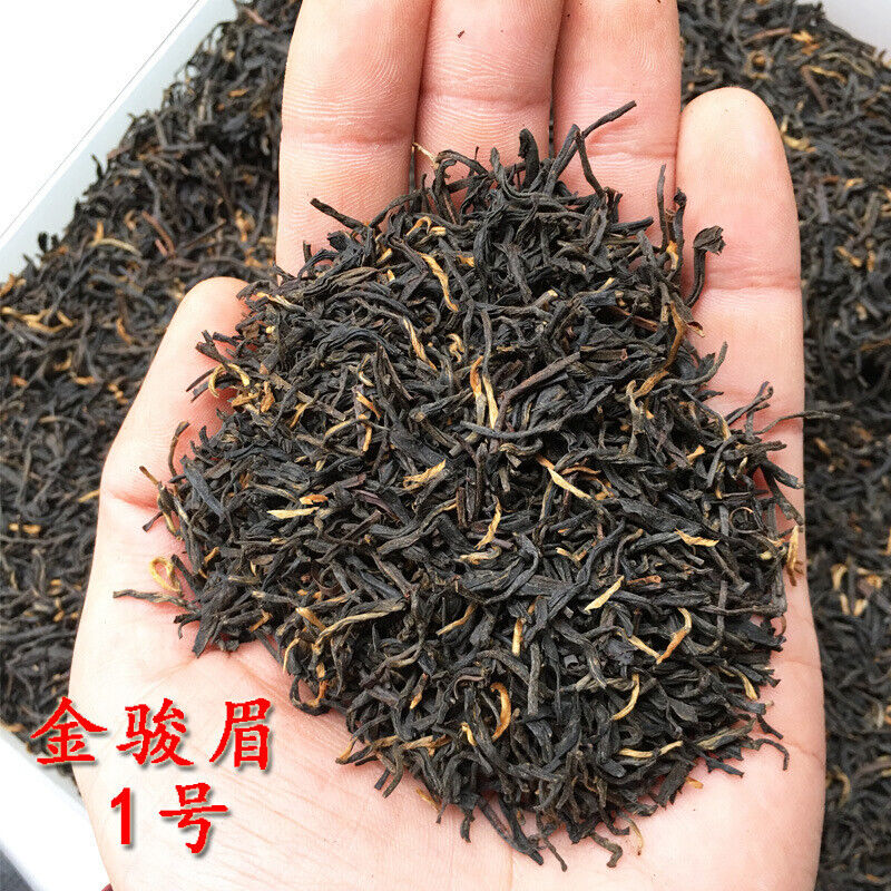 Organic Wuyi Black Tea Jin Jun Mei Golden Eyebrow Junmee Chinese Black Tea 250g Main image