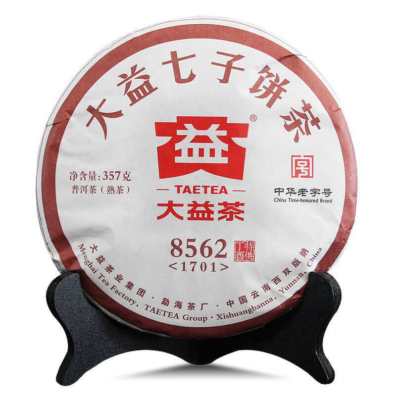 8562 TAETEA Ripe Pu-erh Pressed Tea 1701 MengHai Dayi Ripe Puer Tea Cake 357g Secondary image