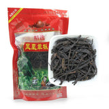Chaozhou Phoenix Wudong Dancong Tea Dan Cong Spring Tea Special Grade Oolong Tea