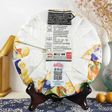 Souvenir Haiwan Zi Rui Ben Ben Cha Pu-erh Tea Ox Zodiac Classical Puer Tea 400g