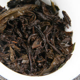 2021 Qi Zi Bing Shu Puerh Tea Menghai Glutinous Rice Fragrant Ripe Puer Tea 357g