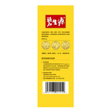 Besunyen Slimming Burn Fat Herbal Tea Bishengyuan Weight Management 60 Sachets