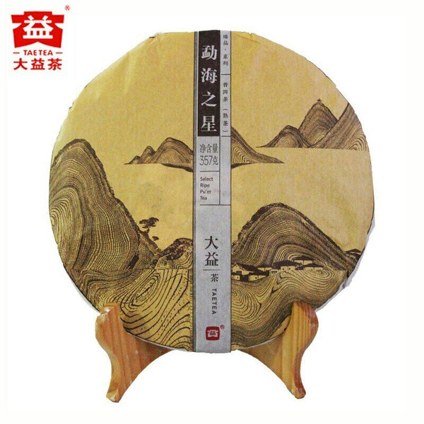 Yunnan Menghai Dayi Ripe Puer Tea Select Ripe Pu'er Tea Menghai Star 357g