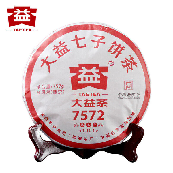 Yunnan Ancient Tree Pu'er 7572 Menghai Dayi Puer Tea CakeTAETEA Ripe Pu-erh 357g