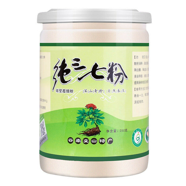 Chun San Qi Fen Po Bi Chao Xi Fen San Qi Fen 纯三七粉破壁超细粉云南文山特产三七粉250g/500g
