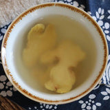 Natural Dried Ginger Slices Gan Jiang Pian Health Care Green Food  Canned 250g