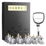 Professional Acupoint Cupping Set, 4th Generation Pump Gun & Cups (12 Cups)真空拔罐器