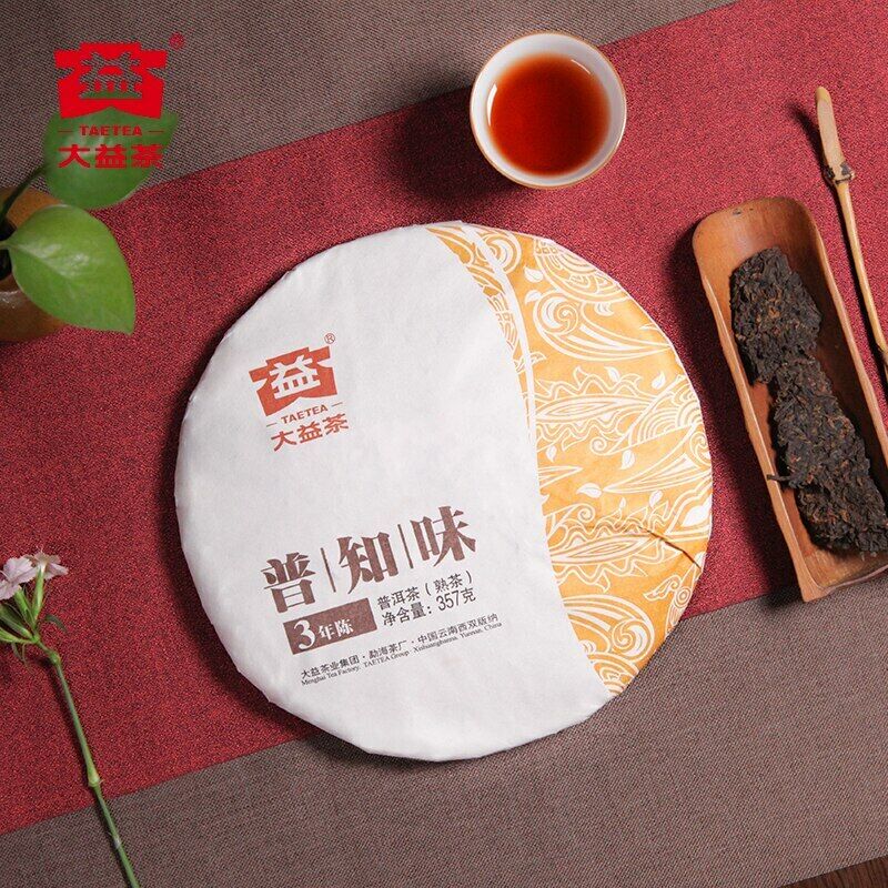 Ripe Puer Tea Batch 2101 Dayi "Pu Zhi Wei" Shu Puerh Tea Cake TAETEA 357g Secondary image