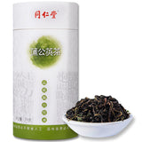 Healthy Herbal Tea To Clear Away Heat and Clear Liver Pugongying Dandelion 70g