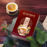 Juemingzi Niubang Herbal Tea Tongrentang Cassia Burdock Herbs Tea Bag 5g*20 Bags