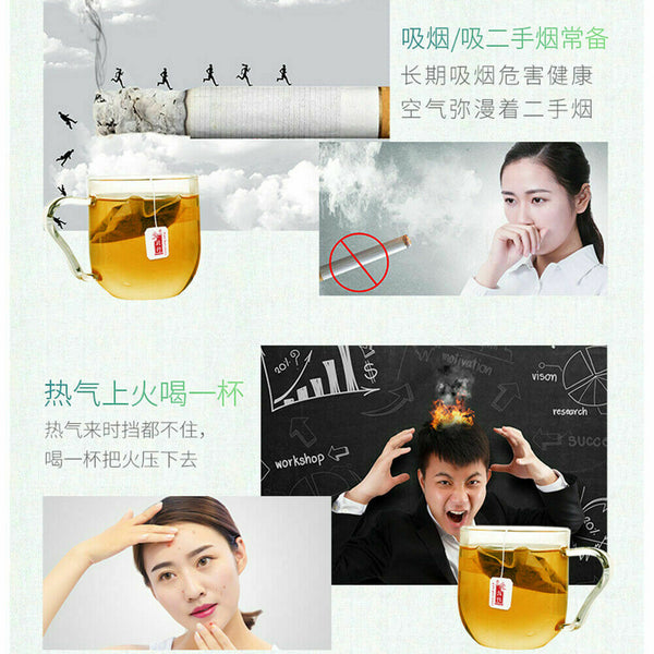 xi huang cao cha China health herbal tea  粤北行 溪黄草茶 100小袋/200g 广东凉茶益肝中草 口感微苦回甘清凉