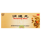 Tongrentang Runtong Wan 同仁堂润通丸