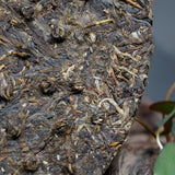 Shang Pin Golden Ribbon Big Snow Mountain Xiaguan Puer Cha Puerh Tea 357g