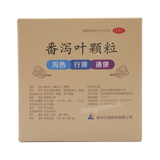 星斗番泻叶颗粒 Xingdou Fanxieye Keli