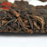 2021 Haiwan Yi Wu Area Ripe Puer Tea Batch211 Yunnan QiZiBing Shu Puerh Tea 357g
