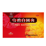 Jiuzhitang Wuji Baifeng Wan九芝堂乌鸡白凤丸