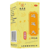 Jiu Zhi Tang Xiaoyaowan 九芝堂逍遥丸 疏肝健脾 养血调经 月经不调