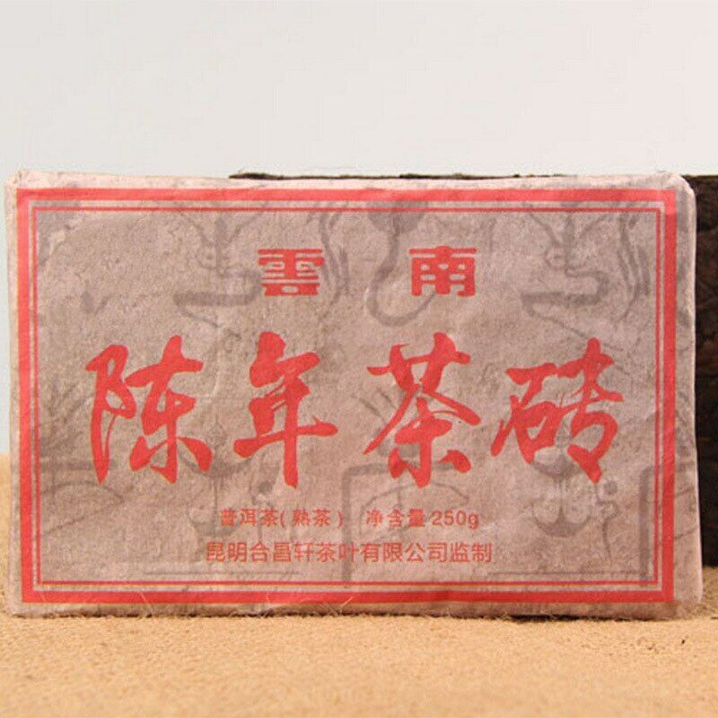 Top-grade Ripe Puer Tea Brick Classical Puer Material Ancient Tree Puerh 250g