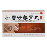 Tengyao Xiangsha Yangwei Wan 腾药香砂养胃丸