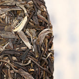Haiwan Old Comrade Liang Pin Ling Qi Shen Puer Tea Old Raw Pu'er Cake