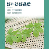 Yi Fu Tang Qi Ye Nen Ye Jiao Gu Lan Cha Jiaogulancha艺福堂七叶嫩叶绞股蓝茶降三高 延缓衰老