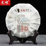 Caicheng /White Peony White Chinese Tea Moon Light White Puerh Tea 200g