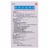 Taiji Shensu Wan 太极参苏丸