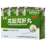 立效龙胆泻肝丸 Lixiao Longdan Xiegan Wan
