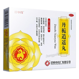 Kunzhongyao Danzhi Xiaoyao Wan 昆中药丹栀逍遥丸