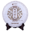 Top-grade Colourful Yunnan Qing Feng Xiang CHEN XIANG Puer Ripe Pu'er Tea 357g