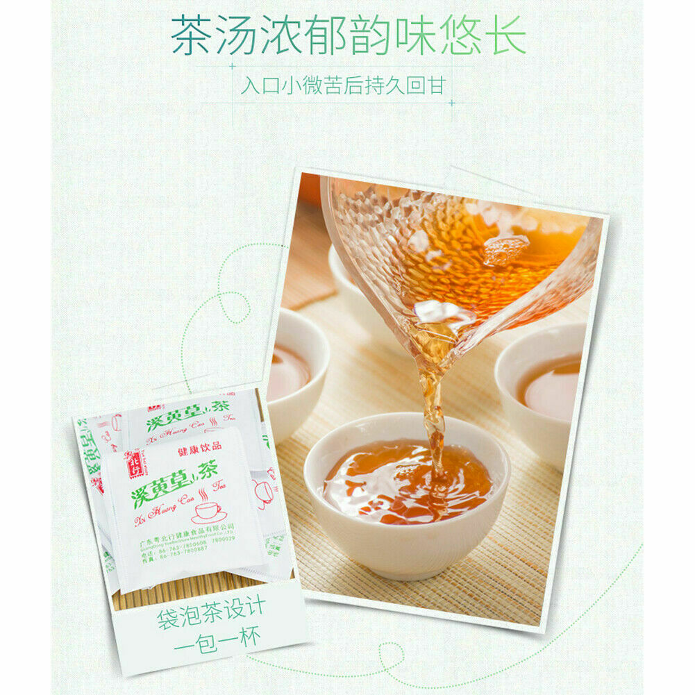 xi huang cao cha China health herbal tea  粤北行 溪黄草茶 100小袋/200g 广东凉茶益肝中草 口感微苦回甘清凉