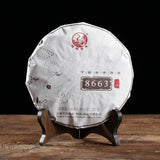Puer Ripe Cake 8663 Yunnan XiaGuan Tuocha Ancient Tree Pu-erh Pu'er Tea 357g