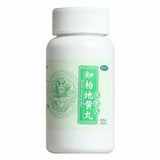 Zhi Bai Di Huang Wan 360 Pills/Box同仁堂知柏地黄丸 6盒