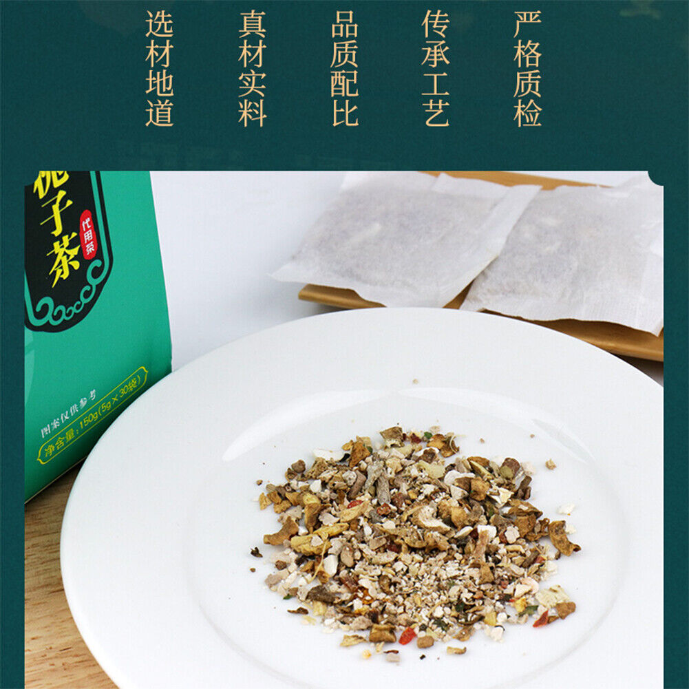 Tongrentang Ecology Juju Zhizi Natural Herb Tea Organic Endive Gardenia Tea 150g Secondary image