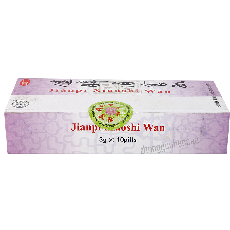 Tongrentang Xiaoer Jianpi  Wan同仁堂小儿健脾丸 Main image