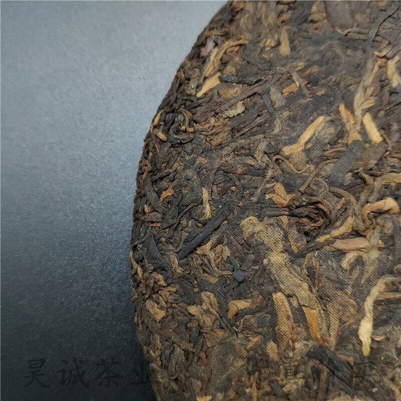 Pu-erh Tea Ripe Puer 99 Mellow Haiwan Old Comrade Long Lasting Mellow 357g Main image