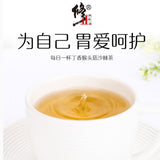 Chinese Top Dingxiang Houtougu Shaji Tea Natural Healthy Herbal Tea 5g*30 Bags